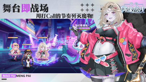 偶像活动游戏推荐 偶像活动游戏推荐