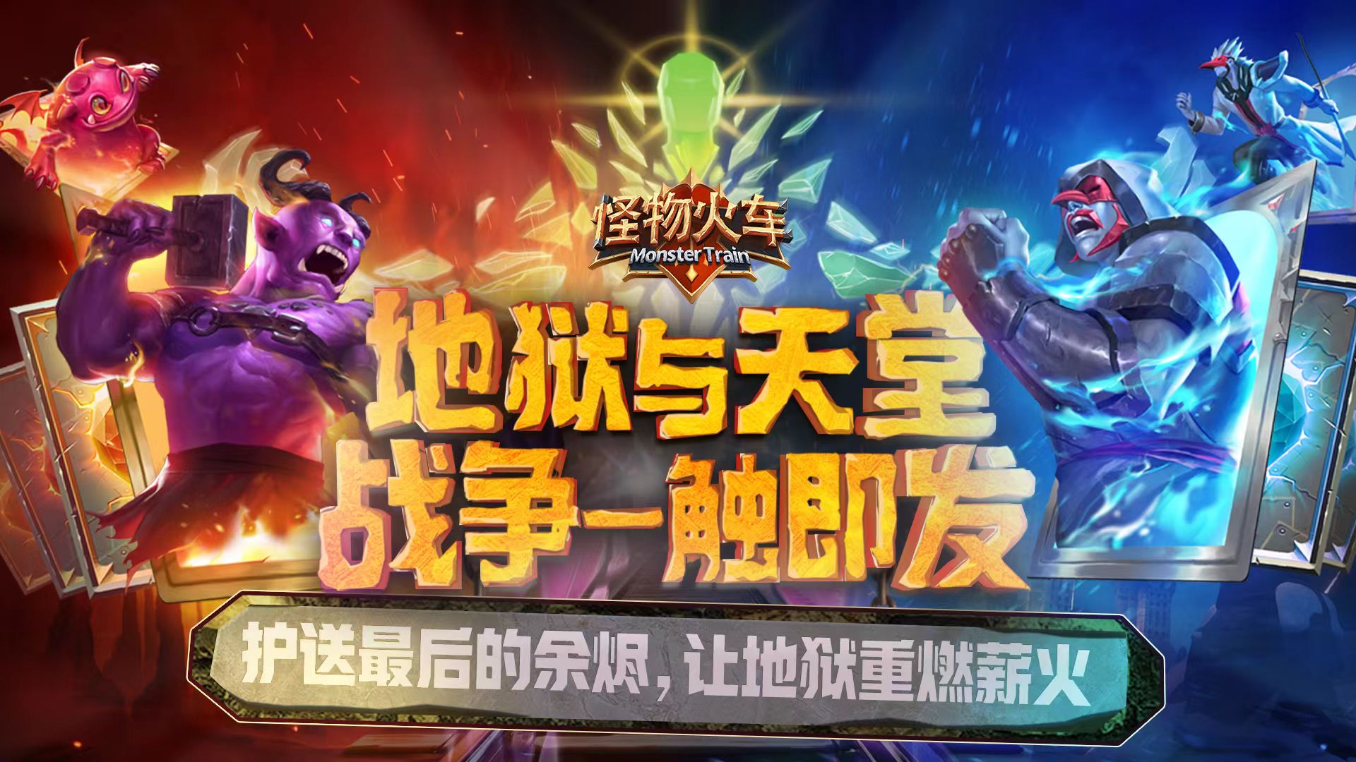 触手怪游戏推荐 触手怪游戏推荐