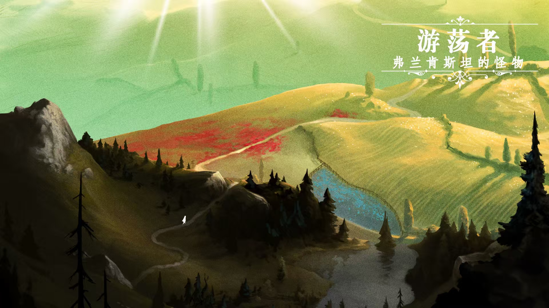 触手怪游戏推荐 触手怪游戏推荐