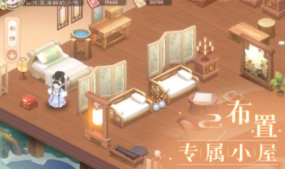 2025最火小游戏合集 2025最火小游戏合集