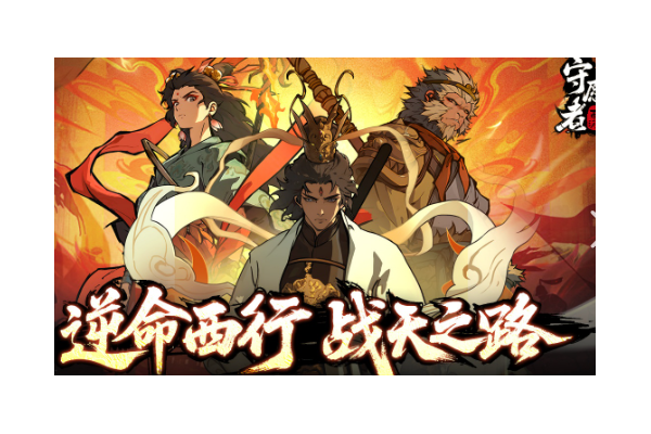 2025最火小游戏合集