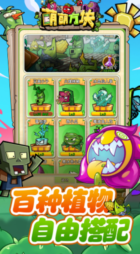 2025最火小游戏合集 2025最火小游戏合集