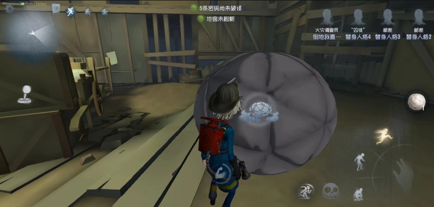 第五人格玩弗洛里安布兰德有什么技巧 第五人格玩弗洛里安布兰德有什么技巧