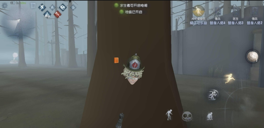 第五人格玩弗洛里安布兰德有什么技巧 第五人格玩弗洛里安布兰德有什么技巧