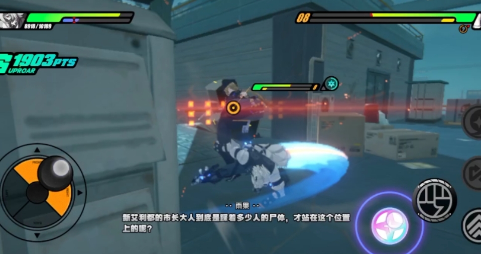 绝区零雨果影画怎么样 绝区零雨果影画怎么样