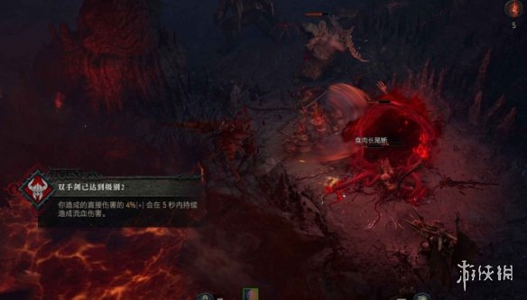 《暗黑破坏神4》高效刷材料方法 《暗黑破坏神4》高效刷材料方法