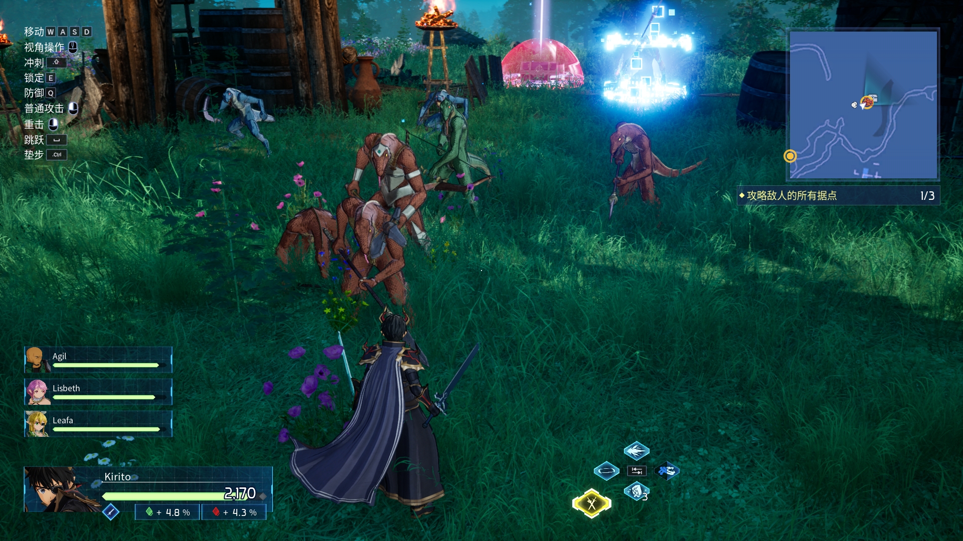 《暗黑破坏神4》高效刷材料方法