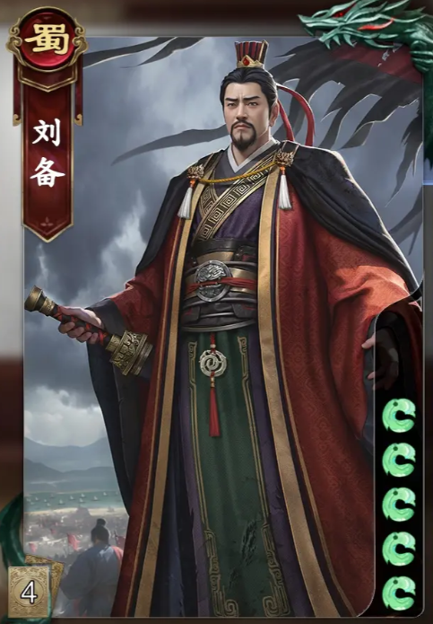 名将杀新手武将哪个好 名将杀新手武将哪个好