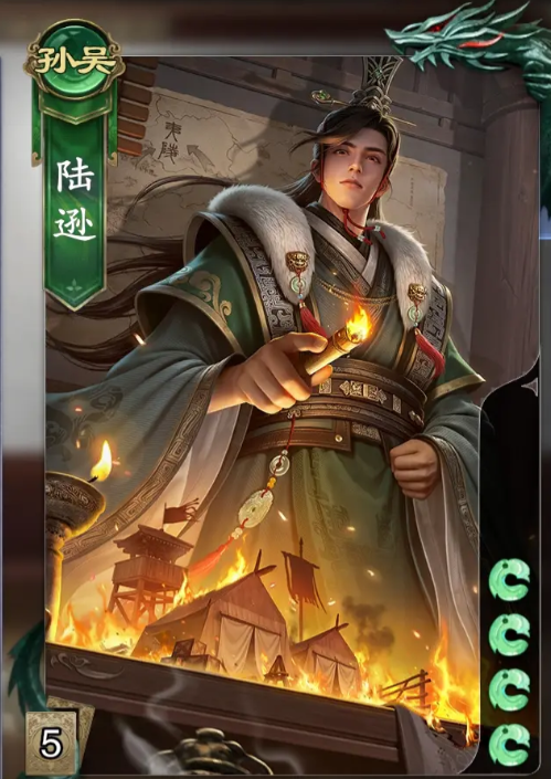 名将杀新手武将哪个好 名将杀新手武将哪个好