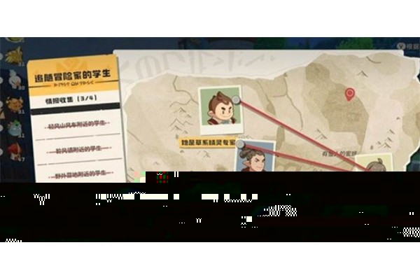 物华弥新千里江山图值得焕彰吗