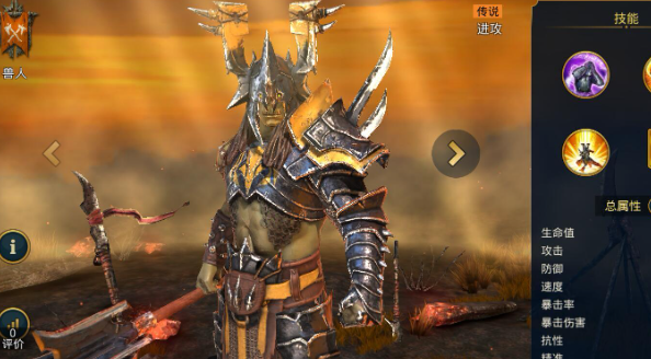 网易优质游戏推荐2026 网易优质游戏推荐2026