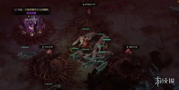 《暗黑破坏神4》巨型宝石缺少材料解决办法 《暗黑破坏神4》巨型宝石缺少材料解决办法