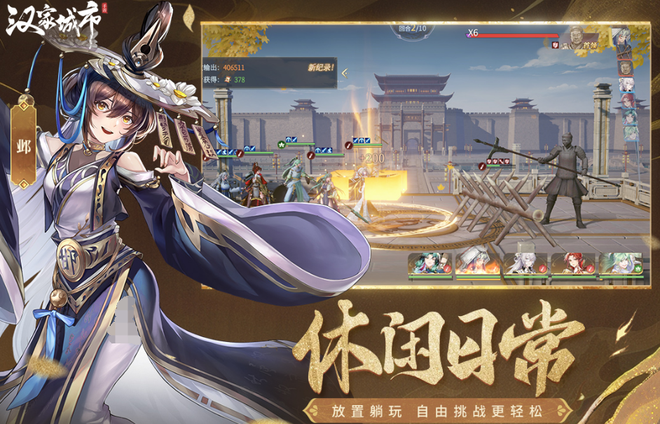 卡牌回合制手游排行榜2026 卡牌回合制手游排行榜2026