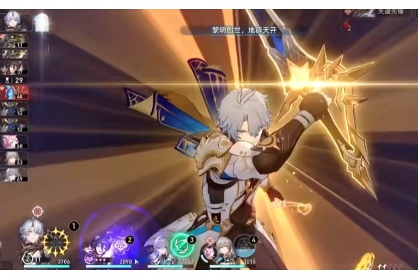 崩坏星穹铁道白厄队伍如何搭配