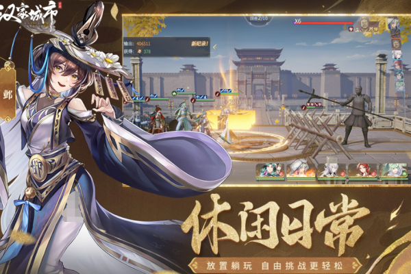 卡牌回合制手游排行榜2026