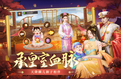 最有趣的模拟人生游戏推荐2026 最有趣的模拟人生游戏推荐2026