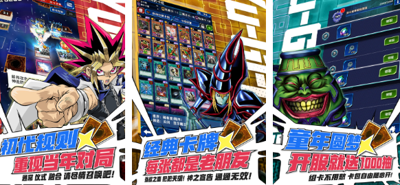 开心宝贝游戏推荐 开心宝贝游戏推荐