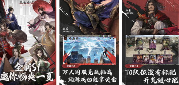 开心宝贝游戏推荐 开心宝贝游戏推荐