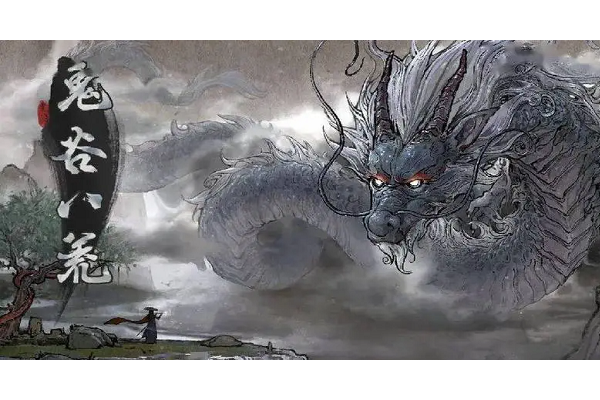 鬼谷八荒登仙境坐骑怎么获得