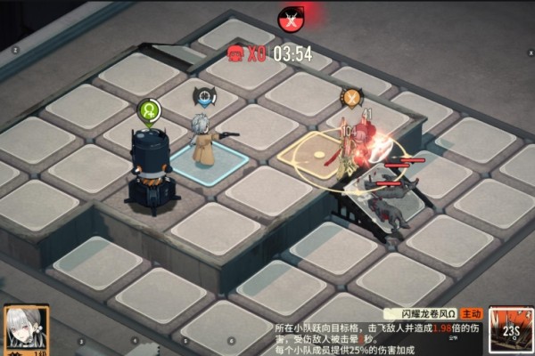 雾境序列炽峰值得抽取吗