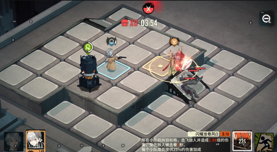 雾境序列炽峰值得抽取吗 雾境序列炽峰值得抽取吗