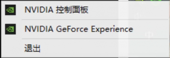 《暗黑破坏神4》主城卡顿解决方法 《暗黑破坏神4》主城卡顿解决方法