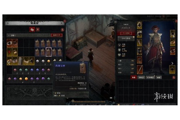 《暗黑破坏神4》宝匣开启等级限制介绍