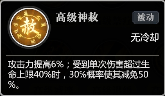 好玩的二次元手游推荐 好玩的二次元手游推荐