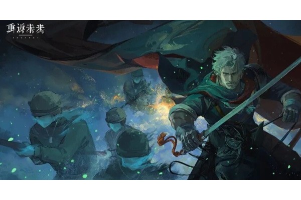 重返未来1999伊戈尔值得抽吗