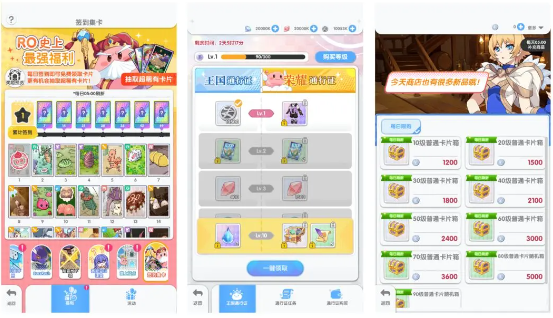 仙境传说重生卡片怎么强化 仙境传说重生卡片怎么强化