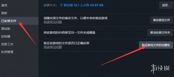 《诺之子》卡顿解决办法 《诺之子》卡顿解决办法