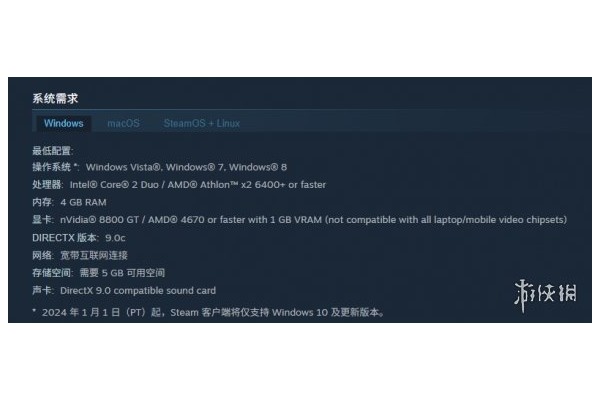 《诺之子》卡顿解决办法