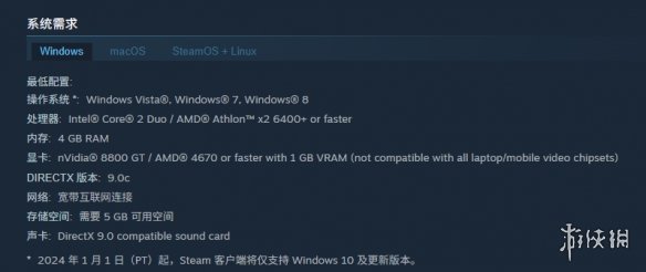 《诺之子》卡顿解决办法 《诺之子》卡顿解决办法