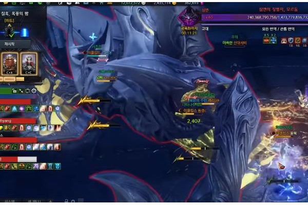 失落的方舟莫尔顿怎么反制