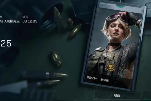 三角洲行动巴别塔怎么跑图