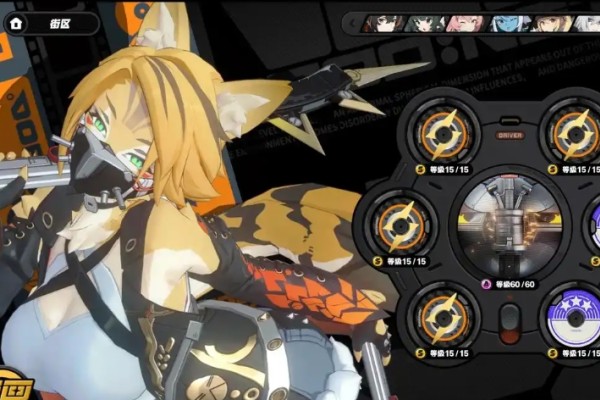 绝区零波可娜值得抽取吗