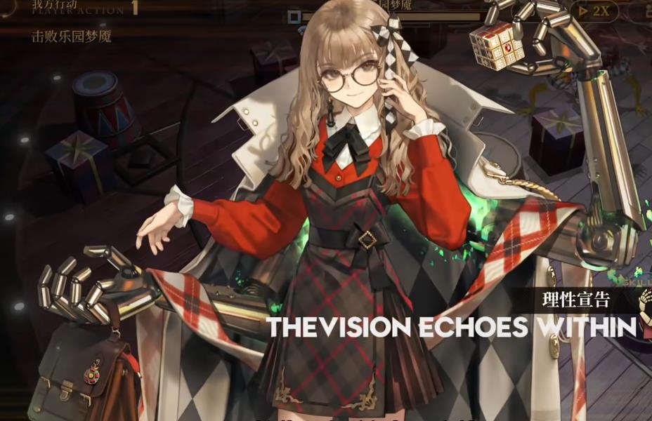 异象回声库珀技能有哪些 异象回声库珀技能有哪些