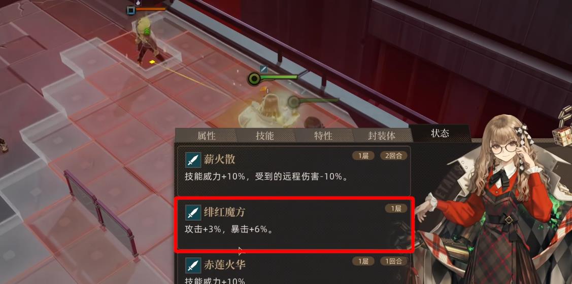 异象回声库珀技能有哪些 异象回声库珀技能有哪些