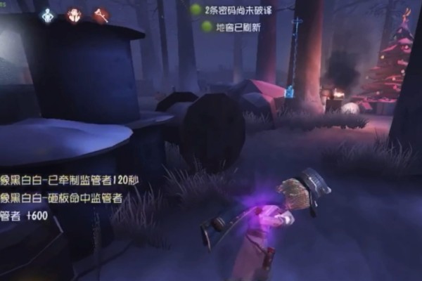 第五人格安德鲁克雷斯怎么玩