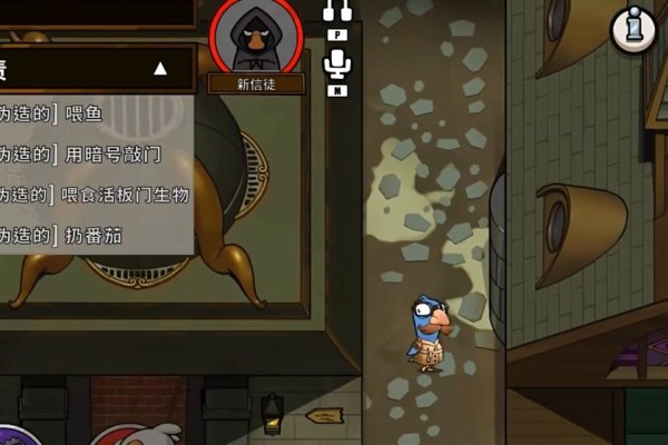 鹅鸭杀腐化模式坏人职业有哪些