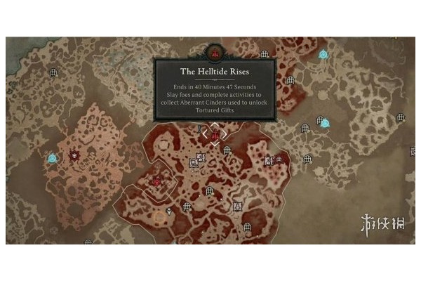 《暗黑破坏神4》秘药获取方法