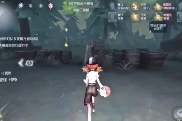 第五人格莉莉巴利尔怎么样