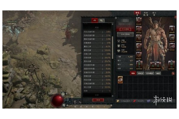 《暗黑破坏神4》加法力属性详细介绍