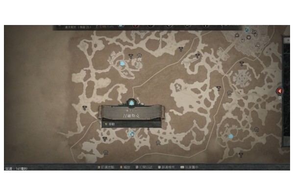 《暗黑破坏神4》苦痛废墟位置介绍