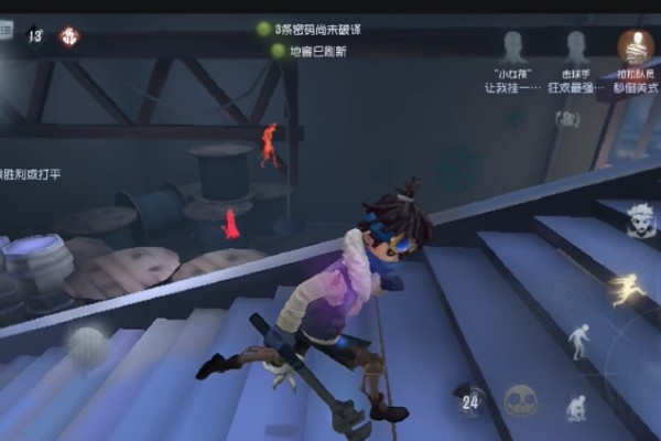 第五人格玩甘吉古普塔有什么技巧