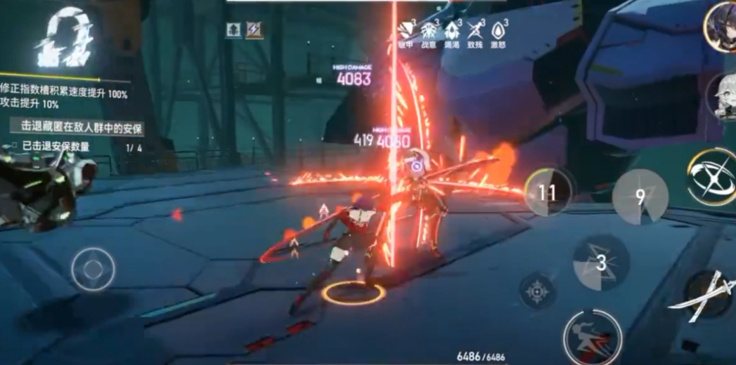 深空之眼觅影国常立强度怎么样 深空之眼觅影国常立强度怎么样