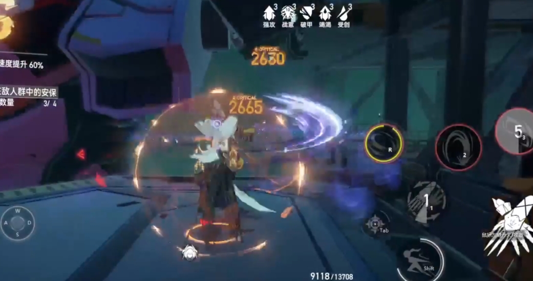 深空之眼觅影国常立强度怎么样 深空之眼觅影国常立强度怎么样