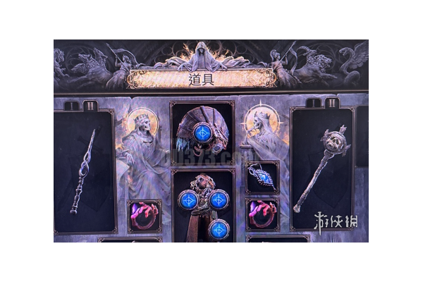 《流放之路降临》值钱道具介绍