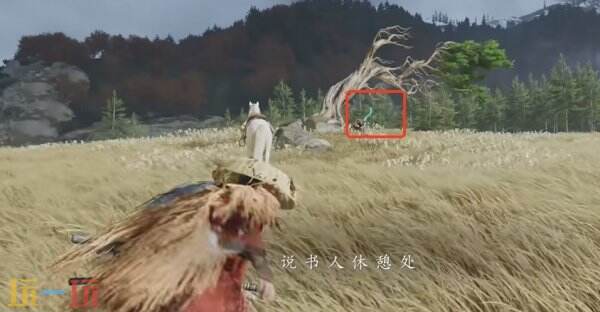 羊蹄山之魂全风铃位置一览 羊蹄山之魂全风铃位置一览