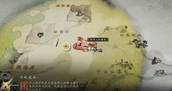 羊蹄山之魂全风铃位置一览 羊蹄山之魂全风铃位置一览